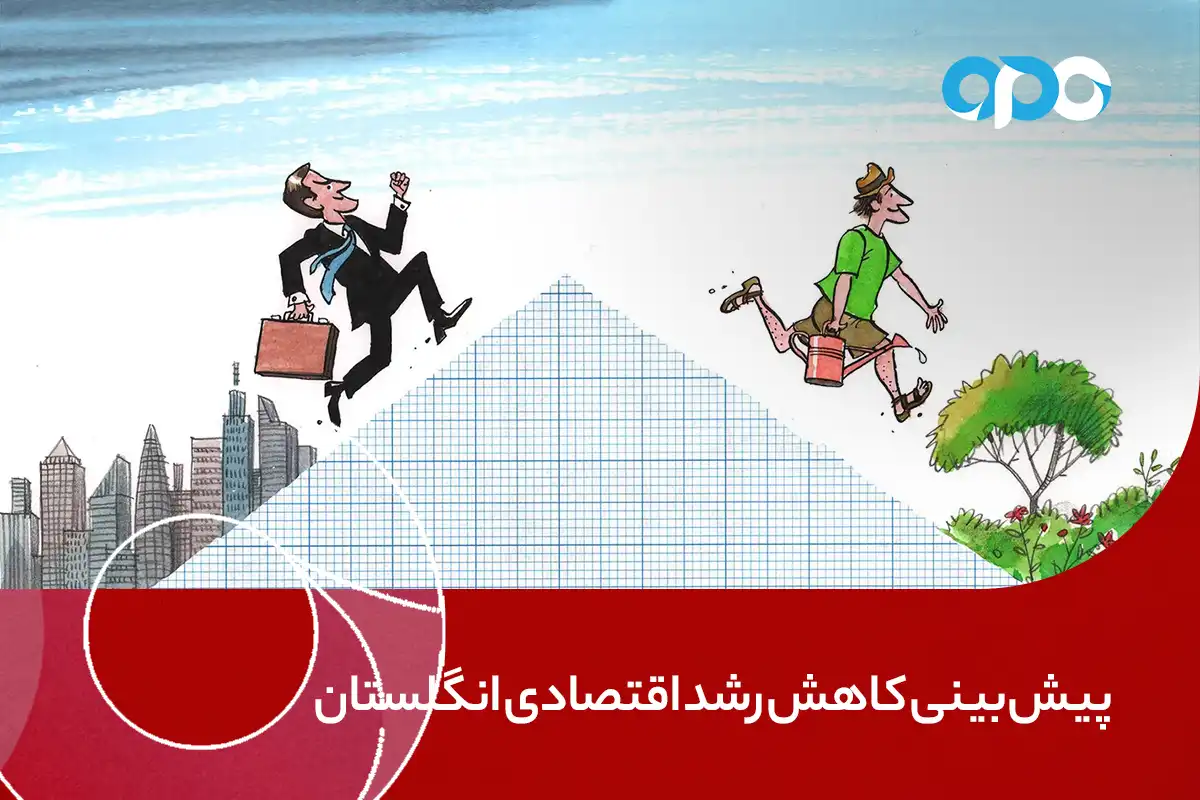 با دریای پرتلاطم اخبار پیش رو، تعطیلات بی‌تعطیلات