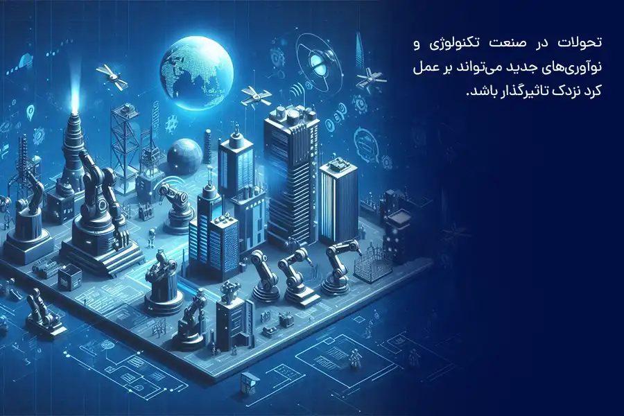 تحولات در صنعت تکنولوژی و نوآوری‌های جدید می‌تواند بر عمل‌کرد نزدک تاثیرگذار باشد. 