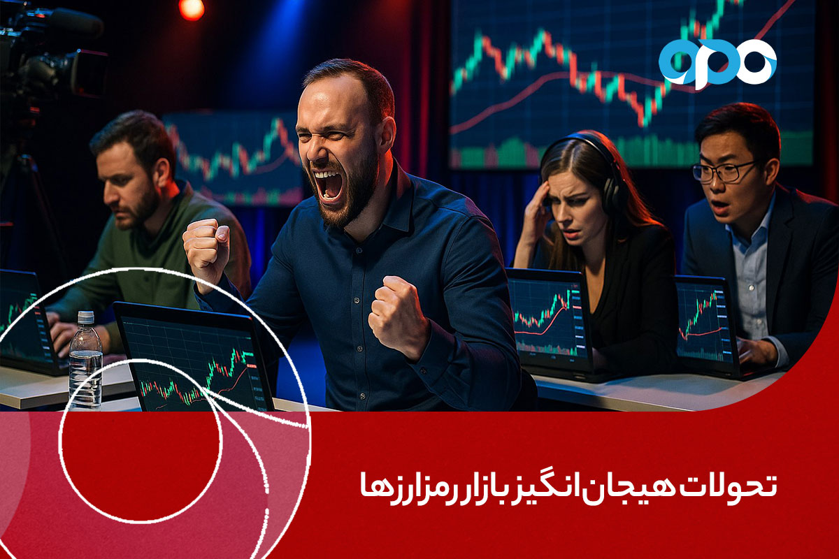 تحولات هیجان‌انگیز بازار رمزارزها پس از همکاری تاریخی Canelo Álvarez با 1win